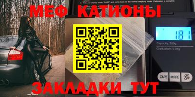 стаф Жуковский