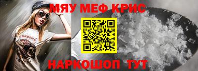 таблы Заводоуковск