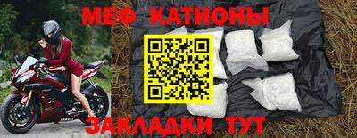 стаф Жуковский
