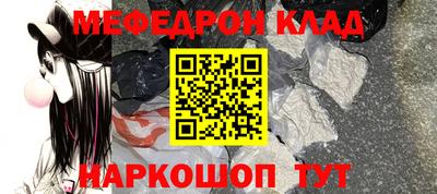 стаф Жуковский