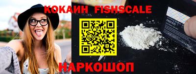 таблы Заводоуковск