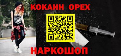 стаф Жуковский