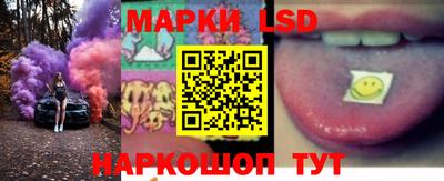 таблы Заводоуковск