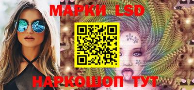 стаф Жуковский