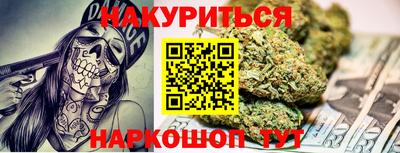 стаф Жуковский