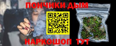 молекула духа Заволжье