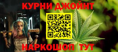 молекула духа Заволжье