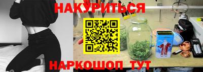 стаф Жуковский