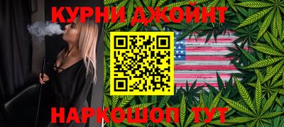 молекула духа Заволжье