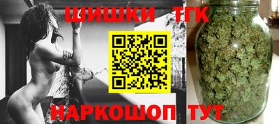 стаф Жуковский