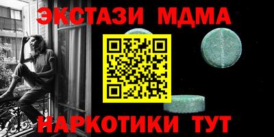 стаф Жуковский