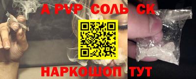 стаф Жуковский