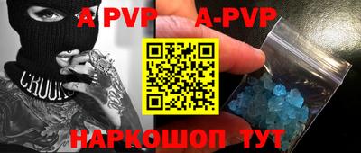 стаф Жуковский