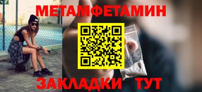 стаф Жуковский
