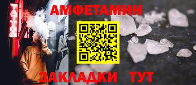 стаф Жуковский