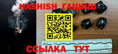 стаф Жуковский