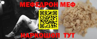 стаф Жуковский