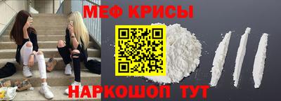 таблы Заводоуковск