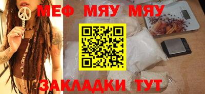 стаф Жуковский