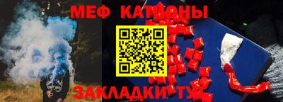стаф Жуковский